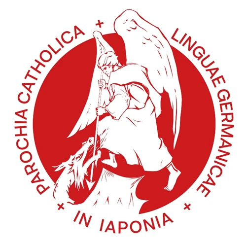 Logo Katholische Deutsche Schule in Japan