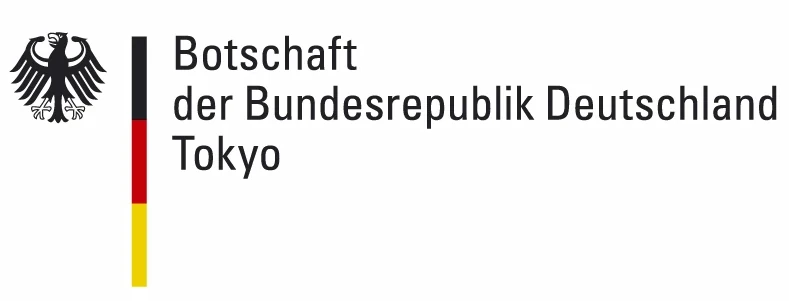 Deutsche Botschaft II